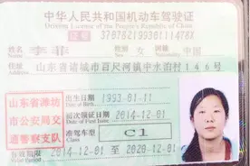 有C1驾照别浪费了，这几种车都可以开，很多新手司机还不知道！视频封面