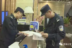 汕头澄海警方抓获涉黄违法犯罪嫌疑人8名图片