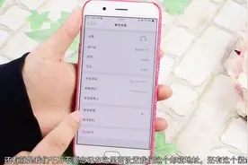 OPPO手机不慎遗失？开启这个开关，10秒精准定位手机，马上找到！视频封面