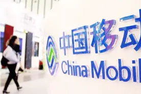 移动58元不限量套餐来袭，只为老用户回心转意，新用户更是高兴！视频封面