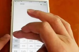 用了七年的微信才知道，微信搜索还有这个隐藏功能，能省不少钱视频封面