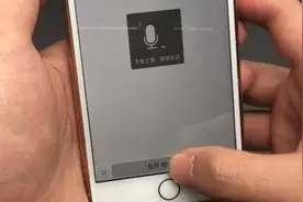 微信的按住说话，没想到还能直接设置语音提醒，看完我也要试试视频封面