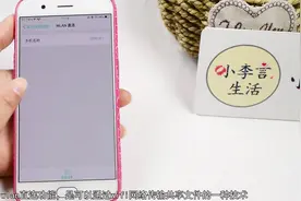 原来OPPO手机自带的WLAN直连功能很强大，这个功能就值300块！视频封面