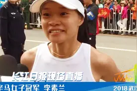 生宝宝不到一年就参加汉马，还获得半马冠军视频封面