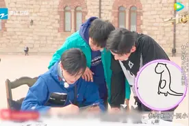 画画猜歇后语，胡一天画的非常像，熊梓淇最后猜出来也是很机智啦视频封面