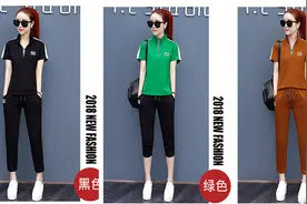 卫衣女套装2018新款韩版显瘦休闲立领短袖T恤八分裤两件运动服夏图片