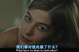 如果有一个疯狂的老婆，生活会刺激到怀疑人生视频封面