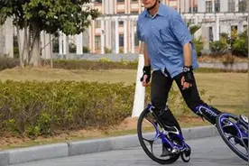 这是什么东西？哪吒的风火轮？这大轮子时速可超35公里视频封面