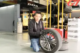 车本部落｜5分钟搞懂轮毂规格视频封面