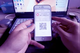 怎么用支付宝添加电子身份证，将来手机也可以验证身份视频封面