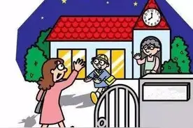 严厉整治！校外托管无证不能“上岗”！端州区学校还将实施…图片