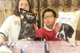 试吃“单身狗粮薯片”，竟然还有青芥味，难道这就是单身的味道？视频封面