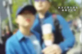 西安：嚣张小情侣闯红灯还骂交警 结果换来拘留五日的处罚视频封面