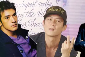 陈冠希表示娱乐圈只有两位男星比他帅，网友：厉害了我的哥！视频封面
