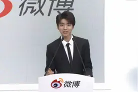 王俊凯被授予联合国环境署亲善大使呼吁年轻人参与地球卫士青年奖视频封面