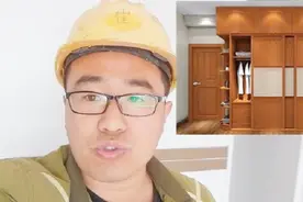 请木工用生态板打衣柜很经济实用，装修工现场给您做个报价视频封面