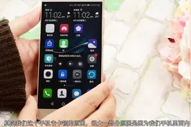 华为手机内存不够用卡的要死？只需按下这个开关，手机焕然一新！