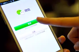 教你彻底删除微信聊天记录再也不用担心老婆查岗了99%的人不知道视频封面