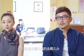 女儿女婿要离婚，直奔机场回老家办手续，老爸知道了结果惨了视频封面