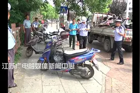 南京发布：燃油助力车淘汰方案出台 每辆补贴1000元图片