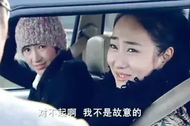 女孩看到前面的豪车就想搭讪，而想出的搭讪办法让人无语视频封面