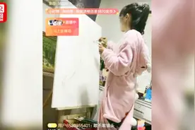 “月入十万”卖画女生直播作画 职业画家：水平连高中生都不如视频封面