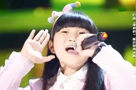 马来西亚小女孩演唱山路十八弯，海豚音你听过，海浪音你听过吗视频封面