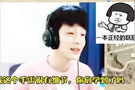 绝地求生：小浪浪以身试法丢手雷技巧，结果一首凉凉送给自己！视频封面