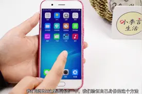 OPPO手机上这个开关一定要开启，越早越好，手机丢失1秒精准定位视频封面