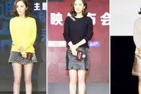 有些女孩子的腿不能并拢，究竟是什么原因？看完会心一笑视频封面