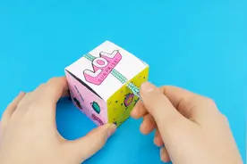 拉开会有“惊喜”的折纸小玩意没见过吧？做一个当小礼物挺不错的视频封面