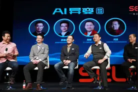 教人工智能打星际争霸，它的胜率有多大？视频封面