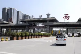 成都到西安，野马斯派卡走蜀道穿秦岭，还去了趟希望小学视频封面