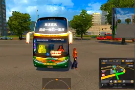 欧洲卡车模拟2：遨游中国MOD张家界——永州视频封面