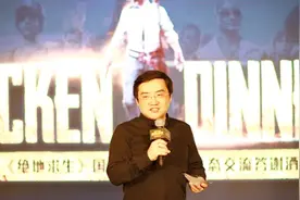 绝地求生：吃鸡国服终于即将上线！网友：千呼万唤始出来啊！视频封面