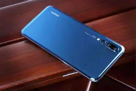 高级摄影师评测：华为P20 Pro拍照领先iPhone X多少？