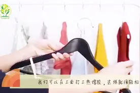 衬衣被撑开很丢人？跟着小姑娘学会这一招，让你避免尴尬视频封面