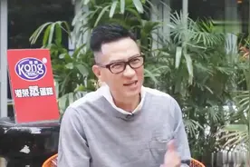 张家辉：是兄弟，就来啃我！鲁豫采访渣渣辉当场笑晕视频封面