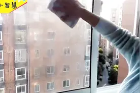 自制玻璃水，家里的脏玻璃轻松擦干净视频封面