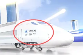 辽宁到内蒙古自治区正在修建一条高铁，沿线城市即将迎来新的机遇视频封面