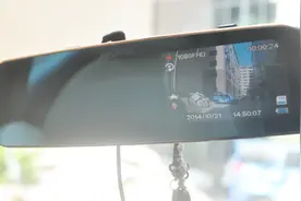 为啥老司机不建议装后视镜行车记录仪？这2个缺点无法忍受，太坑视频封面