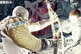 PS4中文《战神4》由雷龙牙齿的涂抹打造的一把“电击弓箭”视频封面