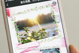 打开微信相册功能，可以生成音乐相册，模板众多很漂亮！视频封面