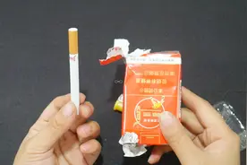 原来这才是软包装香烟的正确拆开法，白抽了这么多年的烟了视频封面