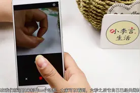 原来魅族手机拍照功能还能制作动态图，现在才知道，白用两年手机视频封面