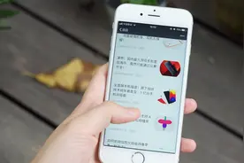 阅读公众号文章这样保存记录，就不用担心无法继续阅读视频封面
