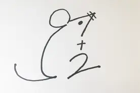 「简笔画03」用3个数字画一只小老鼠 7+2=9视频封面