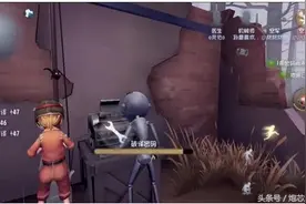 《第五人格》：直击灵魂的求生，机械师应该这样玩！图片