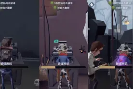 第五人格完美校准到底会不会加速？看完这个视频你就知道了