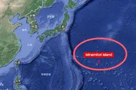 美媒：中国控制全球95%稀土产量，日本这一发现会改变全球经济视频封面